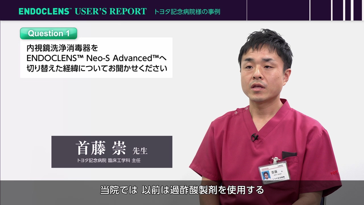 【中古】 病医院の会計と経営/医歯薬出版/斎藤力夫 中古】 病医院の会計と経営/医歯薬出版/斎藤力夫 病医院の